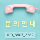 명성실업 이미지