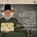 나오미영어학원 - 강서구 등촌로39길 22 | 나오미영어학원