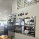김밥드림 - 전주시 완산구 감나무4길 6 | 대전 만년동 드림김밥 둔산동 샌드위치 소금빵 맛집 올리브팜 그리고 상소오토캠핑장