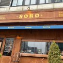 안산시청 뒤 주차장쪽 이미지