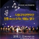 다원 - 수원시 권선구 | 다원