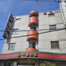 서림모텔 이미지