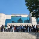 「숲속열린음악회 with 이현공원 노을 로이킴 & 유다빈밴드」 이미지