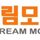 백제모터스 이미지