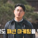 영호상사