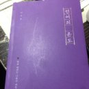 위코인노래연습장 이미지