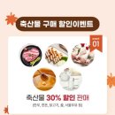 한우돈숯불구이 네이버블로그