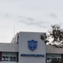 거목빌딩 네이버블로그
