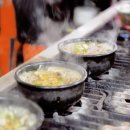 솥밥양평해장국 이미지