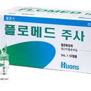 플로메드