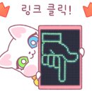프레쉬샌드