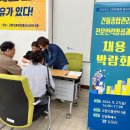 고양종합인력 이미지