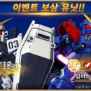 케이글로벌커넥트주식회사 이미지