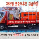 팀에이스 이미지