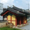 새가양약국 이미지