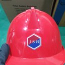 (주)제이에스에이치 이미지