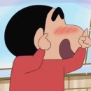 또올집