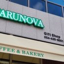 디저트카페 이미지