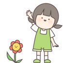 봉천병설유치원 이미지