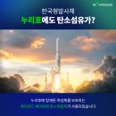 H2550 이미지