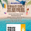 에스엔티 이미지