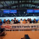 볼링교실 이미지