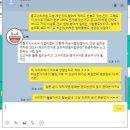 개인 매칭서비스 &#39;숨고&#39;와 크몽, 탈잉 비교. 수입-소득신고 그리고 탈세