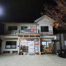 동송가마솥왕곰탕 이미지