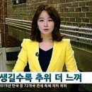 밝은 카 서비스 네이버블로그