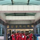 다음세대 태권도 이미지