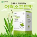 부광식품 이미지