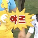 진정한 겨란 한 판이 된 여자입니다.