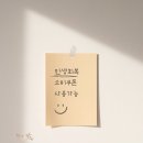 정발산역 이미지