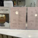 지니어스커피바 - 남양주시 별내중앙로 10 | 지니어스커피바