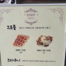낭만커피일광