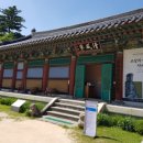 직지성보박물관 이미지