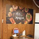 웰메이드 오피스텔 (연산동) | [부산/연산동 맛집] 정성순대 본점 '순맥' &amp; 한우곱창 우육순대전골 솔직 후기 할인 꿀팁