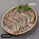 대하 쇼핑하우