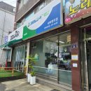 크린토피아 - 동대문구 망우로 118-7 | 크린토피아 모자세탁 후기, 썬크림 얼룩 제거 결과는?
