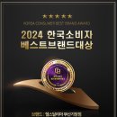 헬스달리아 부산 기장점 이미지