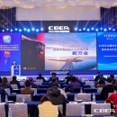 새만금개발청 이미지