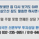 리젤펠리스APT 이미지