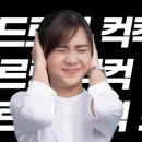 올리브온누리약국 이미지