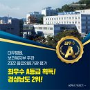 대우병원 이미지
