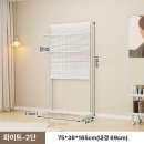 [퇴근길]나의 투자 도전기 | 책상 페그보드 정리대 사용하고 난 뒤 달라진 나의 퇴근길 풍경 후기