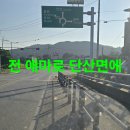토봉 이미지