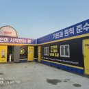 더키움인력직업소개소 서울인력사무소 믿고 맡길 수 있는 곳💼✨