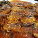 명태어장 내서점 이미지