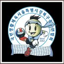 도봉-도봉-2466 이미지