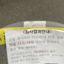 산당구장 네이버블로그